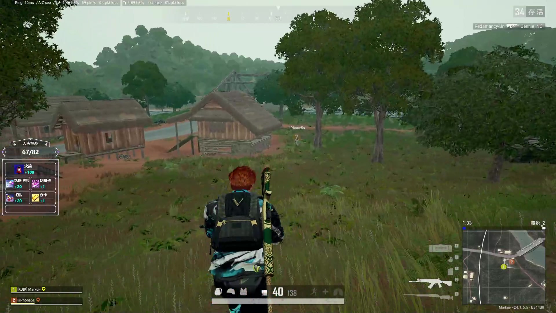 【2023-07-09 05点场】红眼小奎：斗鱼海豚杯半决赛！~+点将+吃鸡