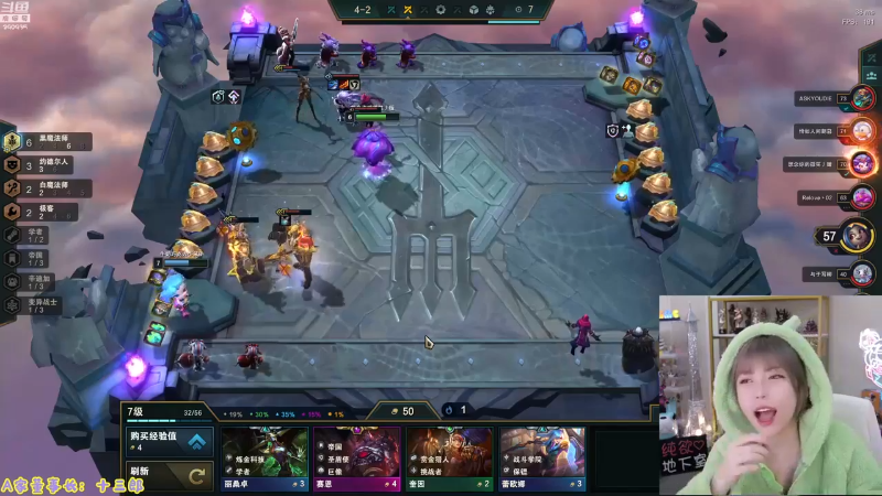 【英雄联盟】不2不叫周淑怡的精彩时刻 20230709 08点场