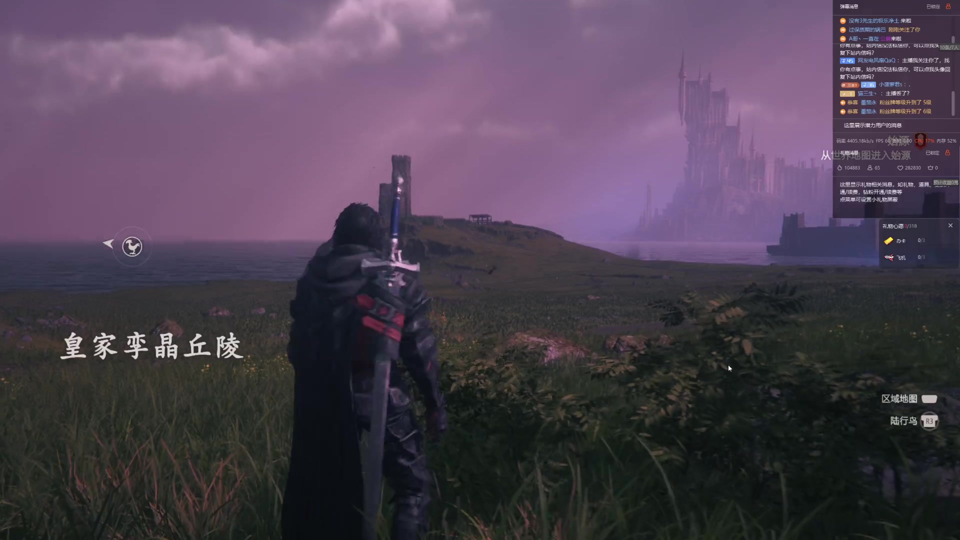 【2023-07-08 22点场】三先生v2：三先生I三嫂I小众I声优