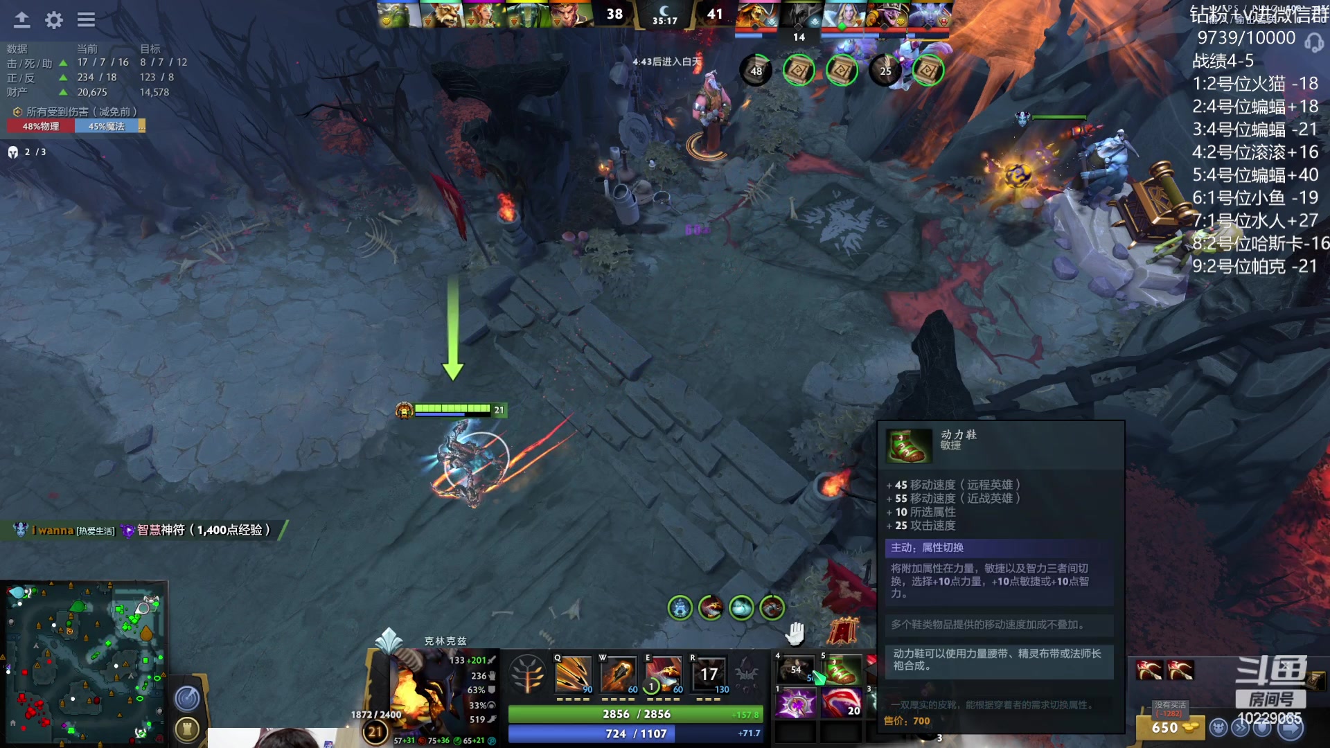 【2023-07-09 20点场】艾斯yoona：yoona:单排重回1w！