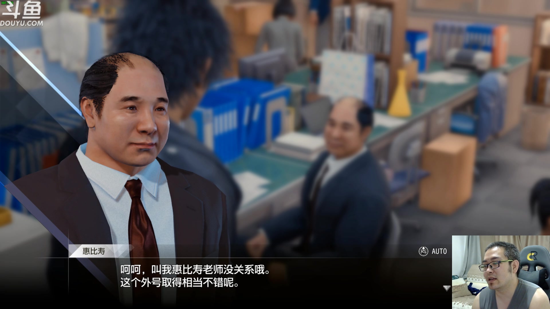 【2023-07-09 11点场】its宁玉今秋：7月与你在直播间相遇