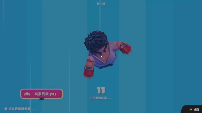 【2023-07-09 20点场】yyfyyf：随便玩玩，9999！