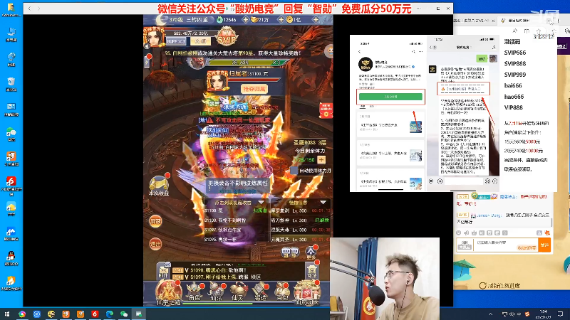 【英雄联盟】智勋勋勋勋的精彩时刻 20230709 01点场