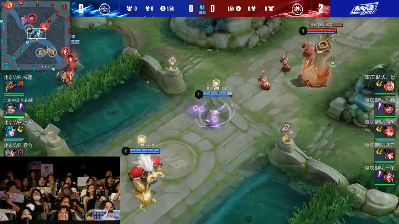 北京WB VS 重庆狼队第3局-2023KPL夏季赛常规赛
