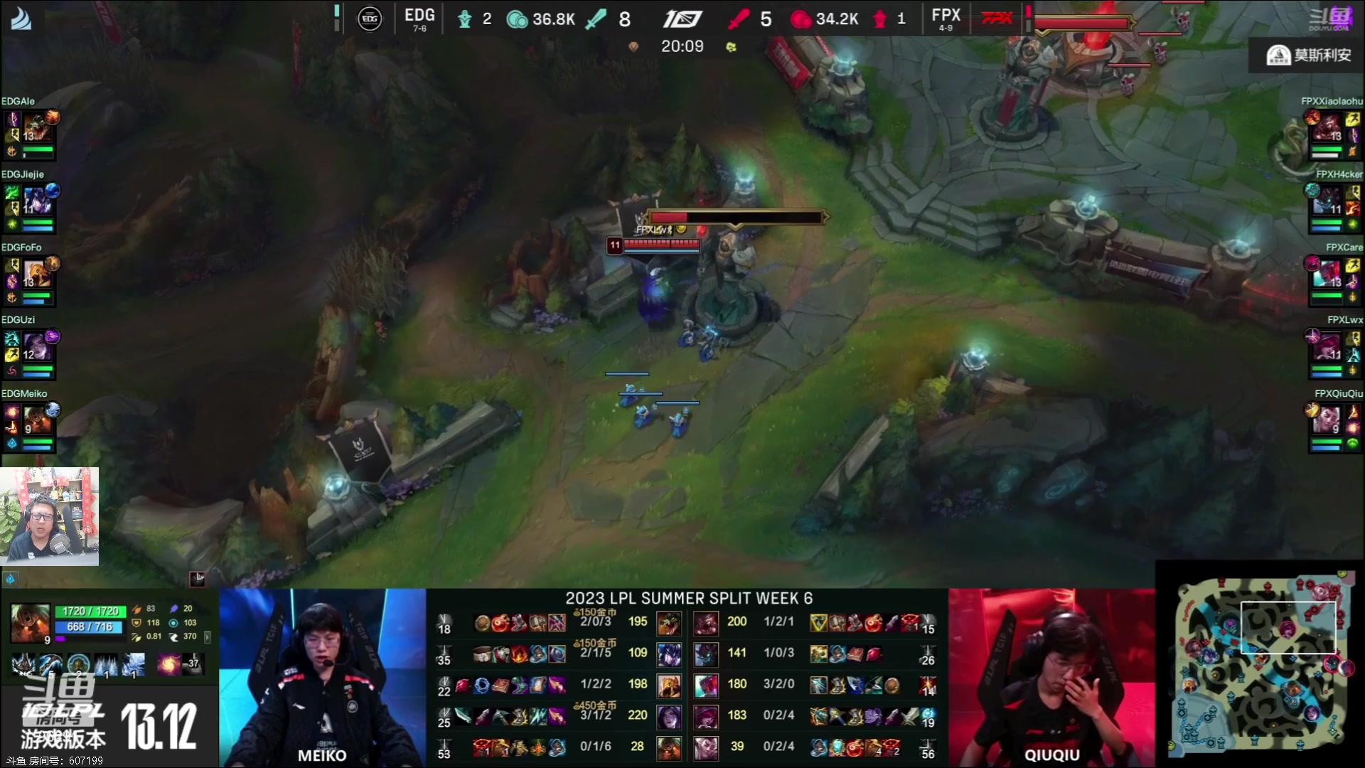 【2023-07-09 18点场】东北大鹌鹑：鹌西教练 恐怖如斯！！！