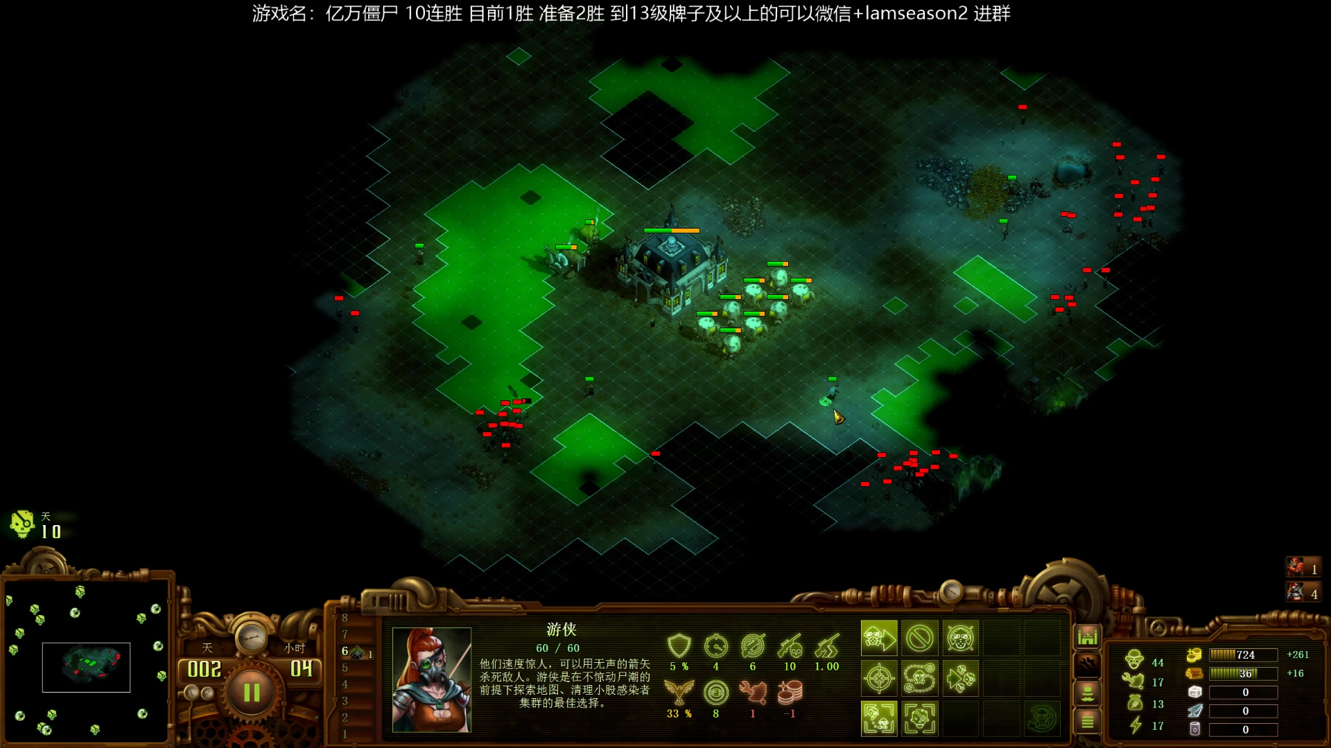 【2023-07-09 19点场】Nostalie：NO:今日3胜