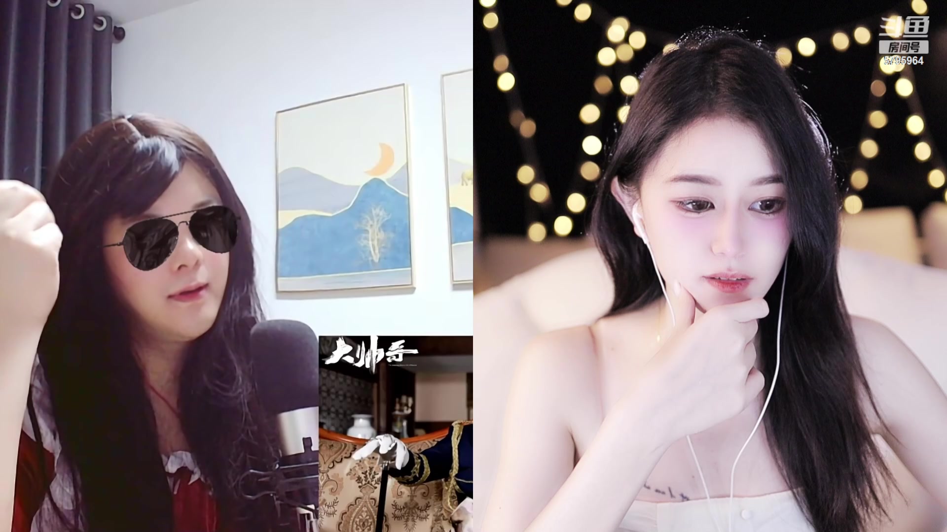 【2023-07-08 22点场】Sa叁儿：【成都】双子座女生