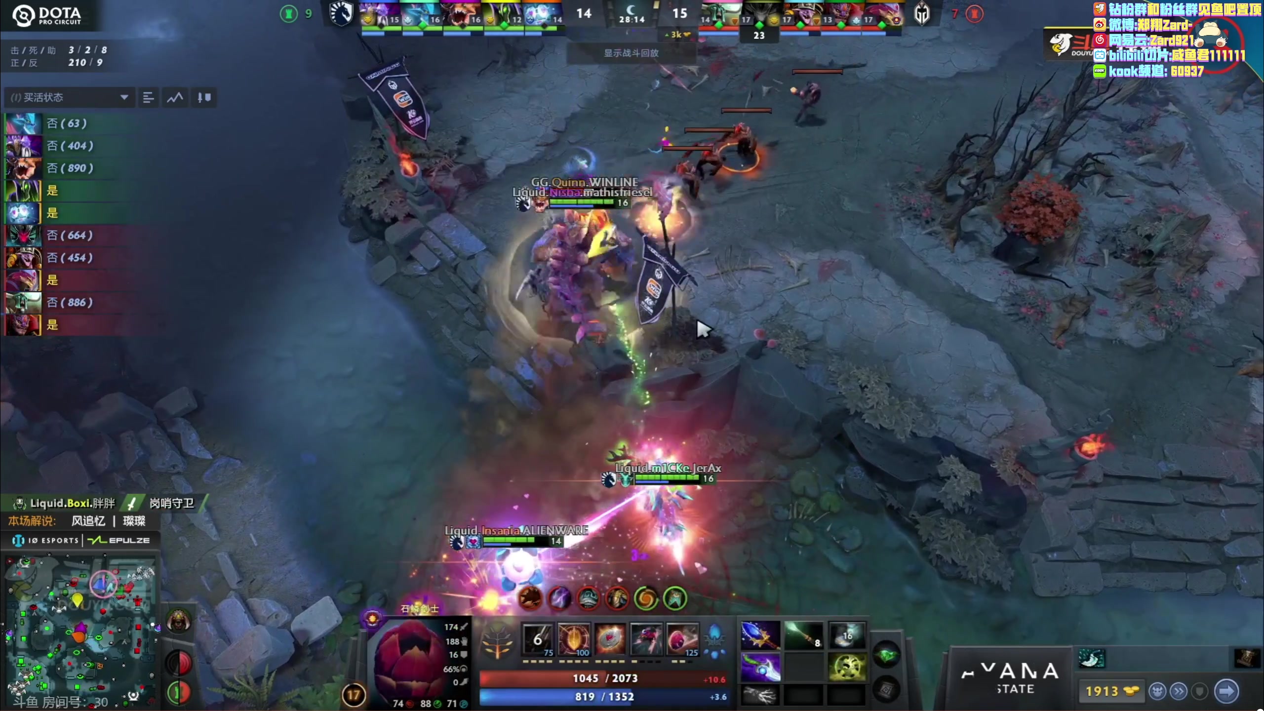 【2023-07-09 18点场】zard1991：Zard1991 chill dude