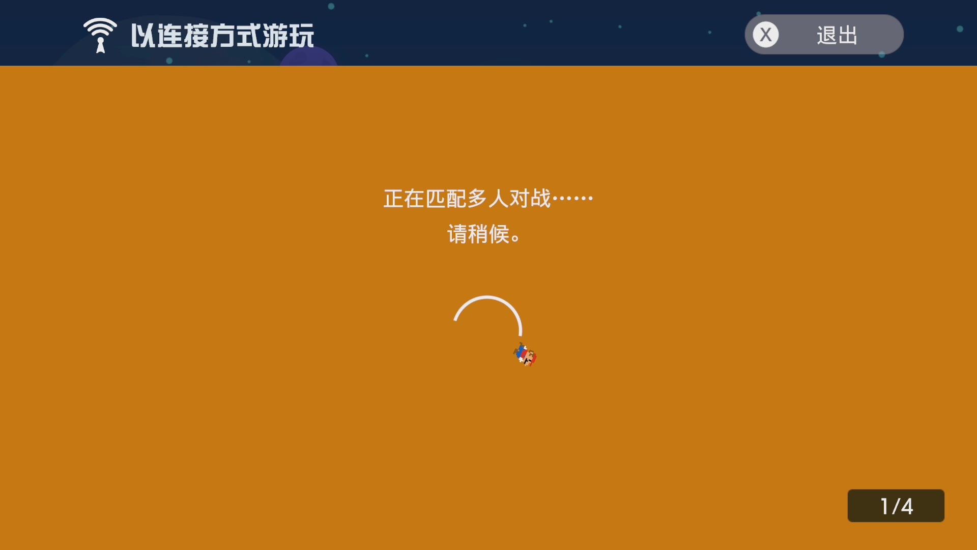 【2023-7-1 20点场】不坏008:18.40，马造2