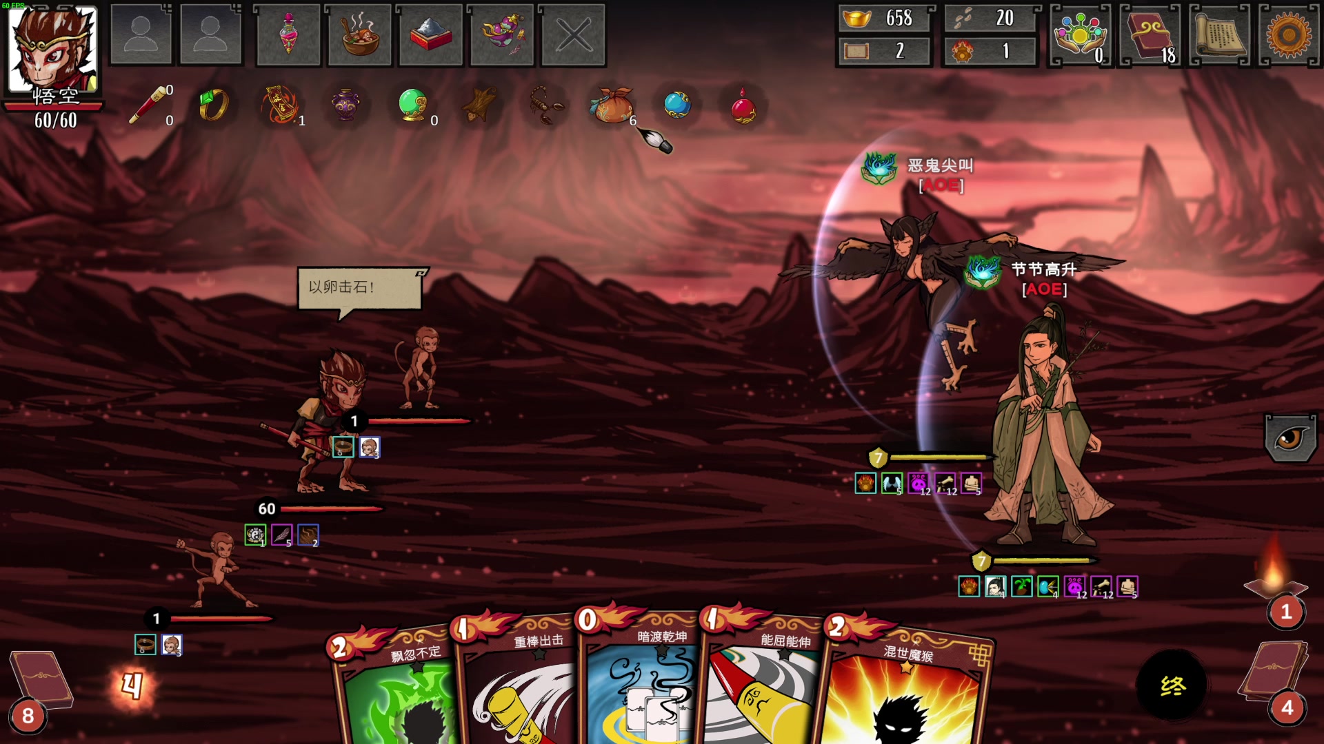 【2023-07-09 01点场】左蛋奴右一库：小区级别的开荒