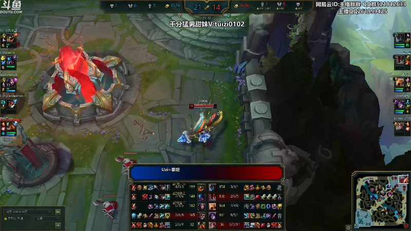 【英雄联盟】胖胖灬的精彩时刻 20230709 00点场