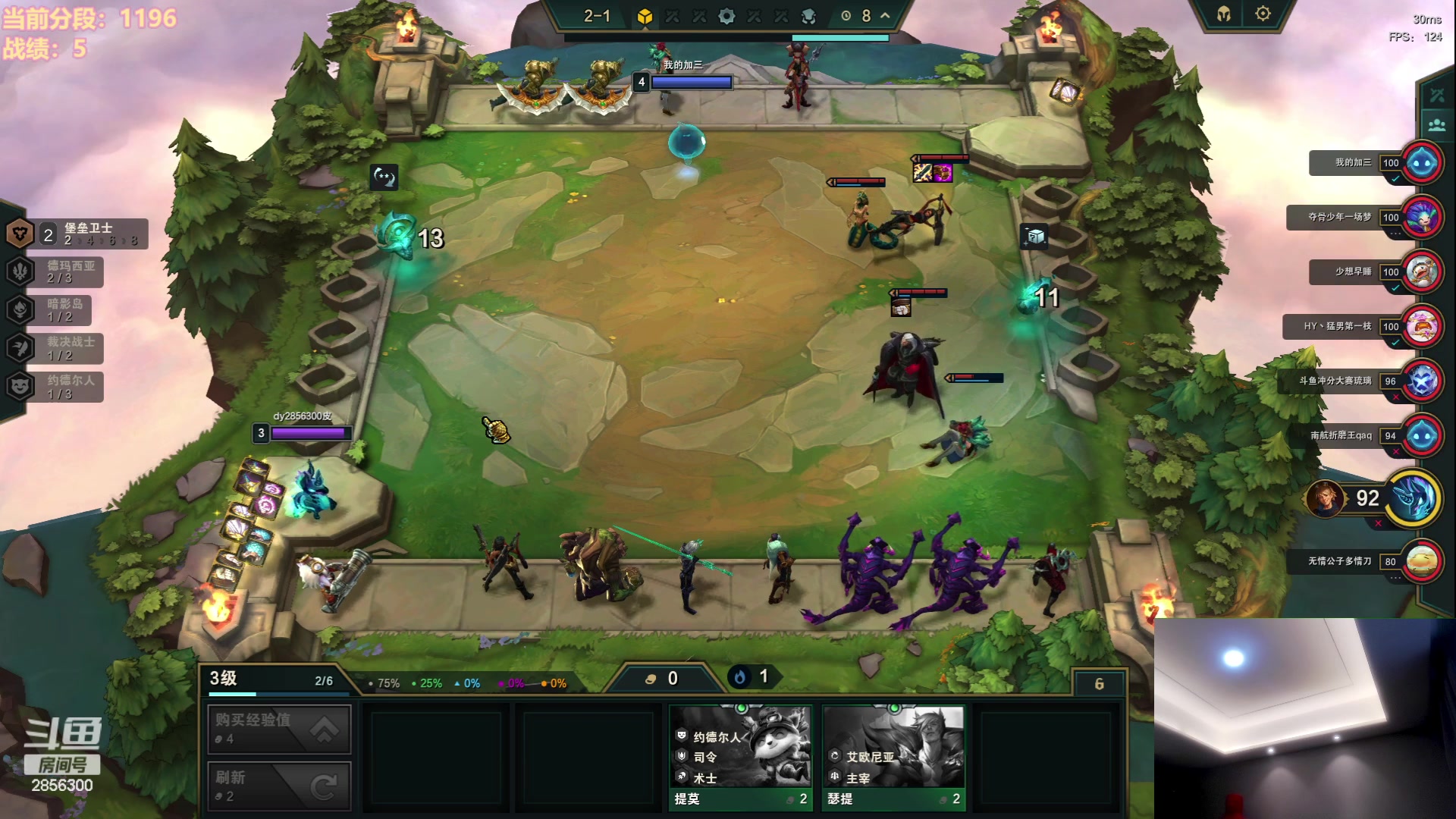 【2023-07-09 14点场】NB丶条皮兄弟：1200开心冲分咯！