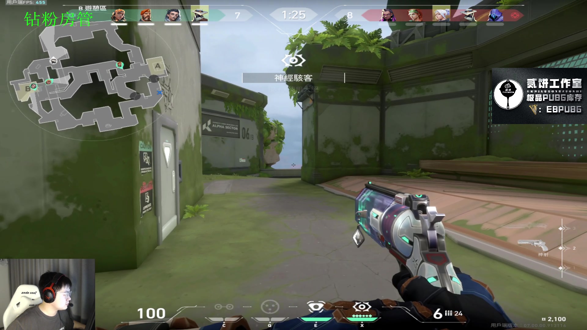 【2023-07-09 04点场】067QAQ：没招了不播咋整啊！