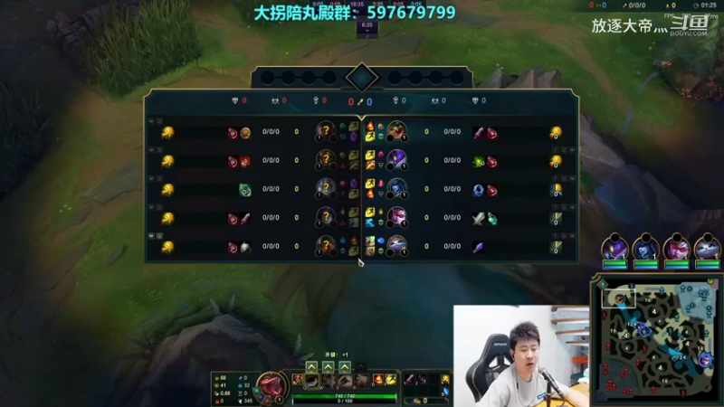 P6鳄鱼对线奎桑提