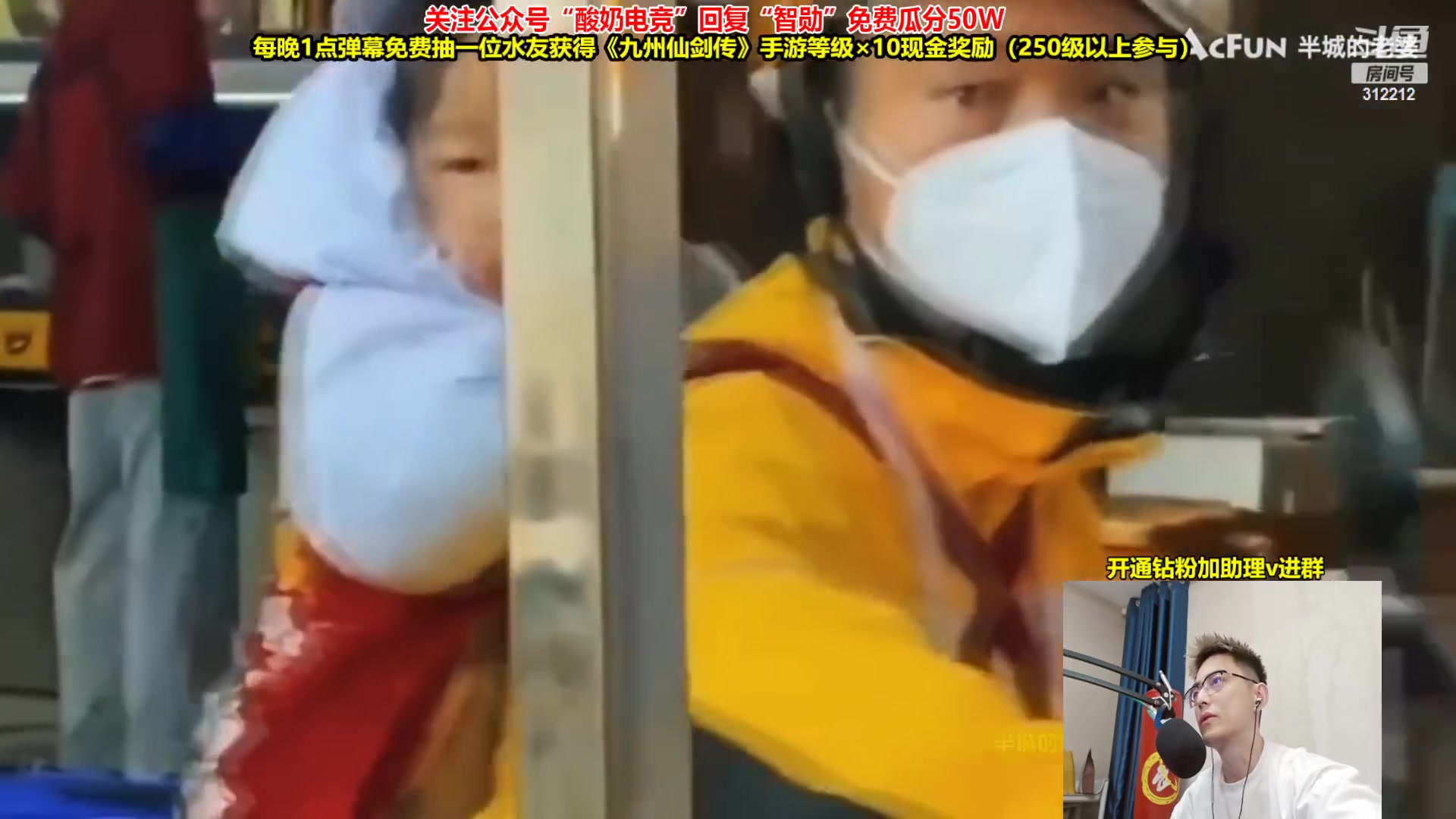 【2023-07-09 19点场】智勋勋勋勋：【暴打下头女】重生之我是陪玩~