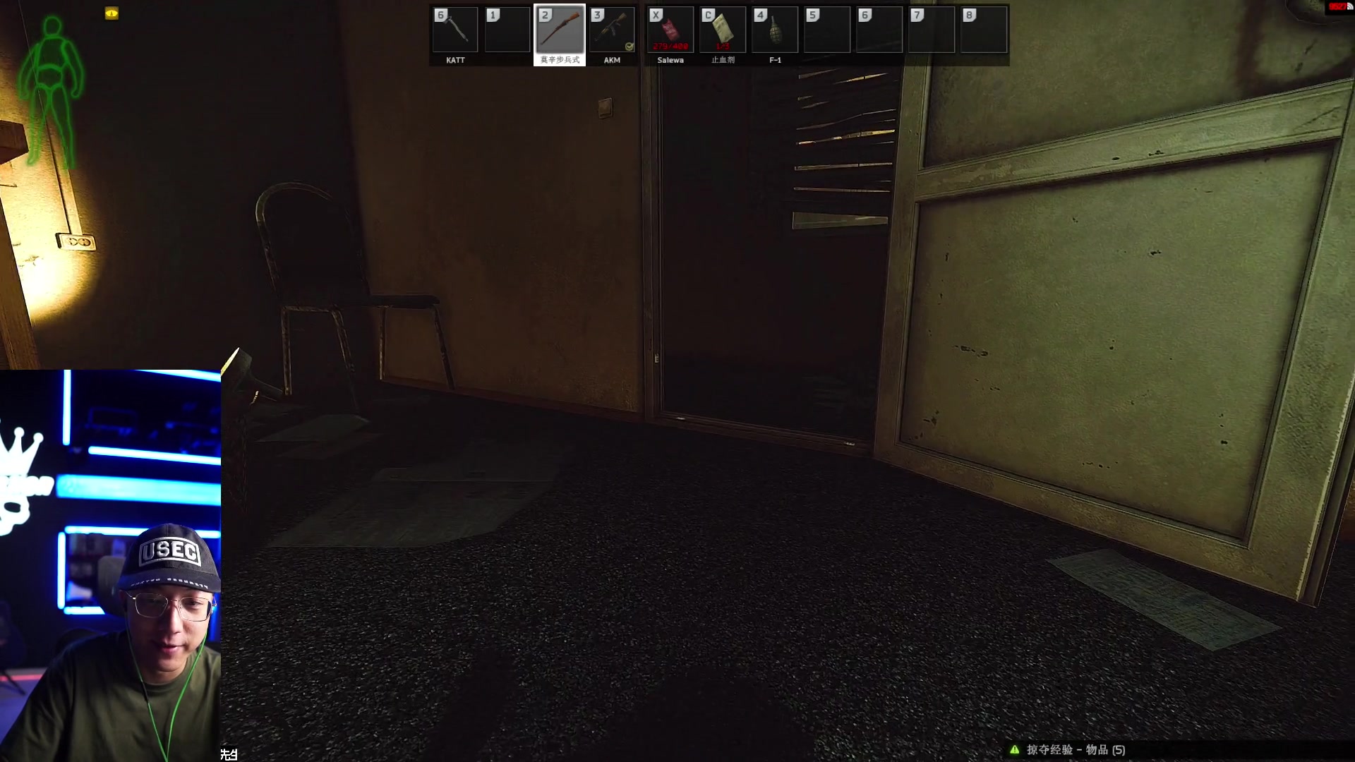 【2023-07-08 21点场】斯祥丶：塔科夫全是挂别玩！