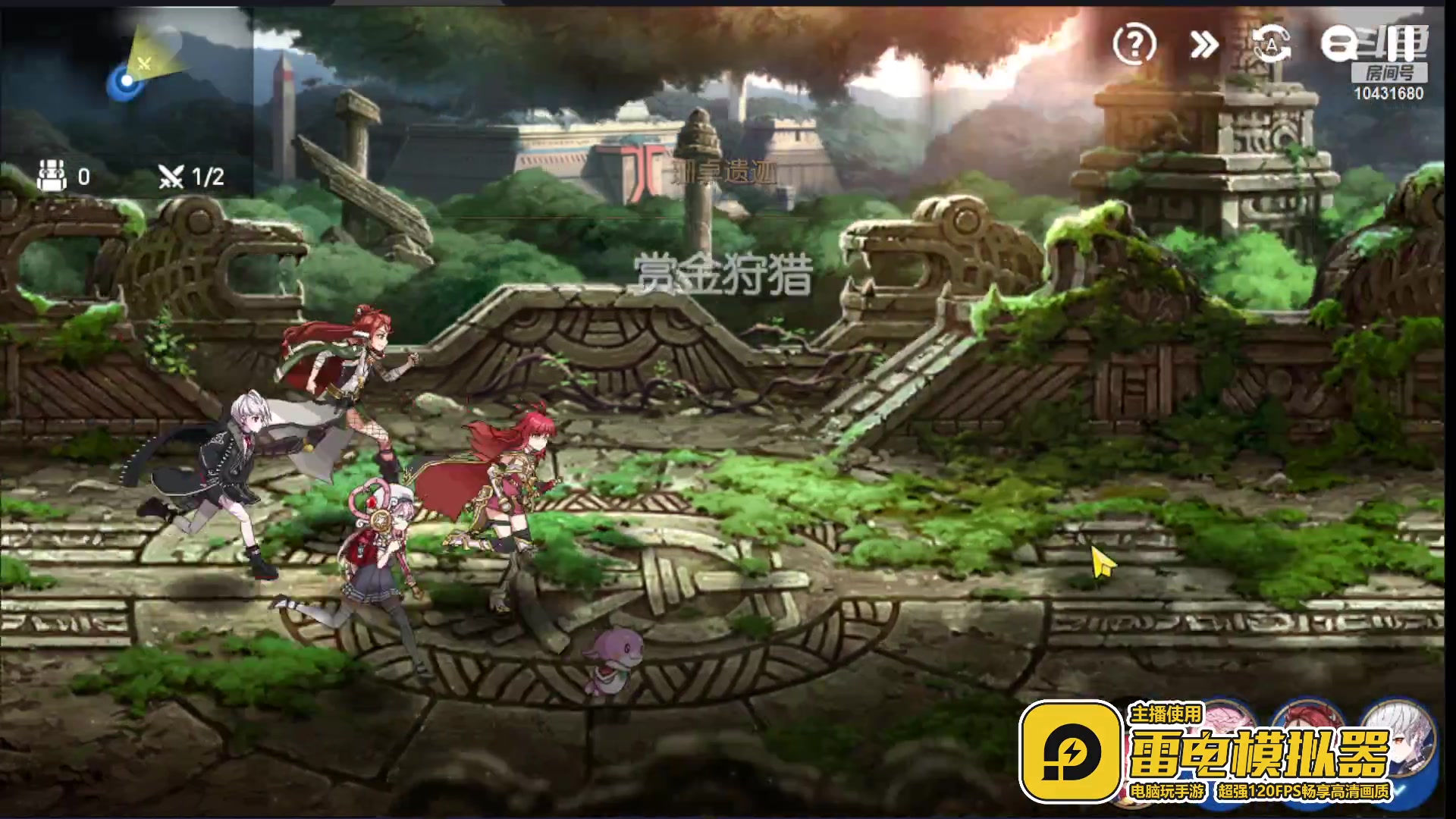 【2023-07-09 13点场】石头很会飞：打不过了怎么办？