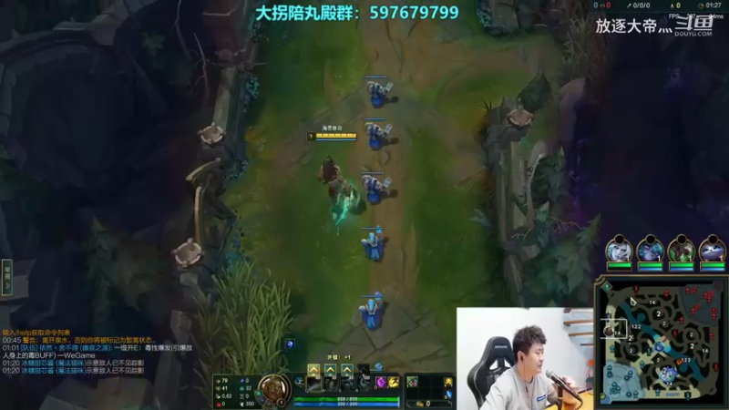 P8俄洛伊对线诺手