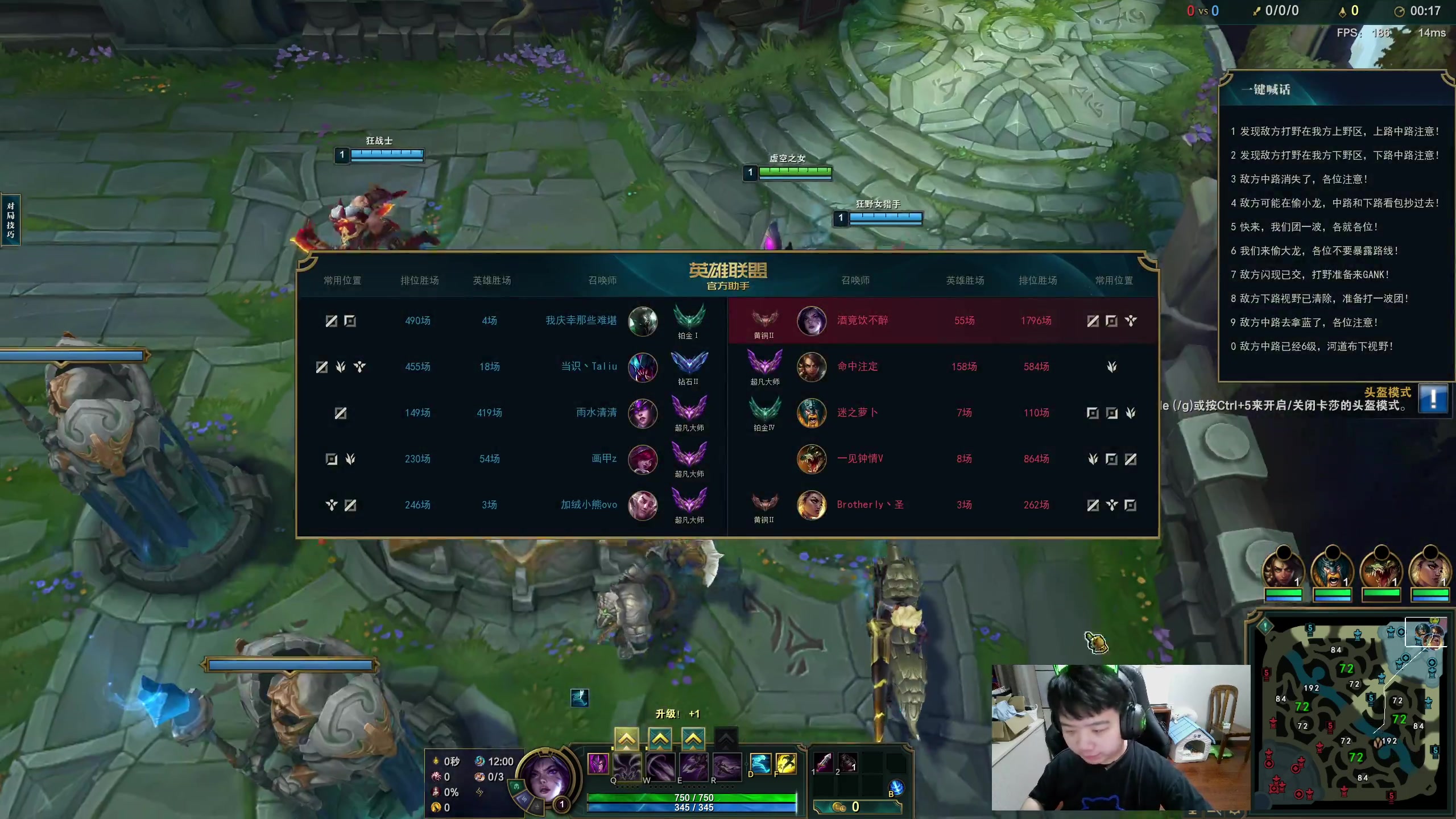 【2023-07-08 21点场】一家之猪ovo：一区王者灵活组排