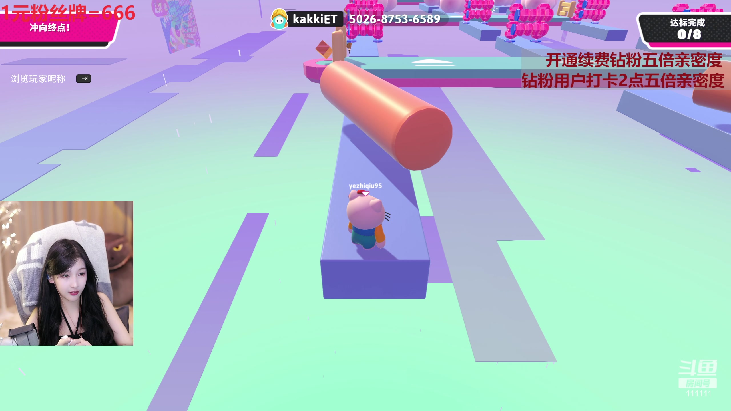 【2023-07-09 19点场】叶知秋Vanessa：秋：钻石双倍 高血压勿进