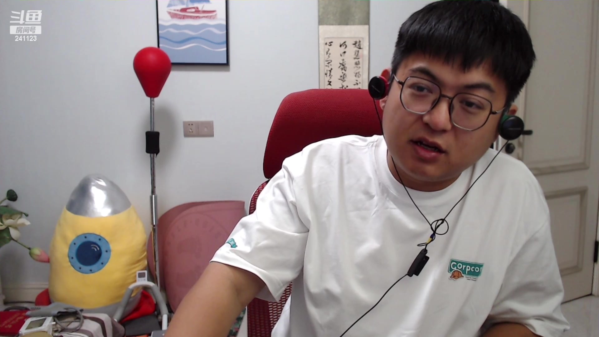 【2023-07-08 21点场】火力堂主：今天电脑直播！