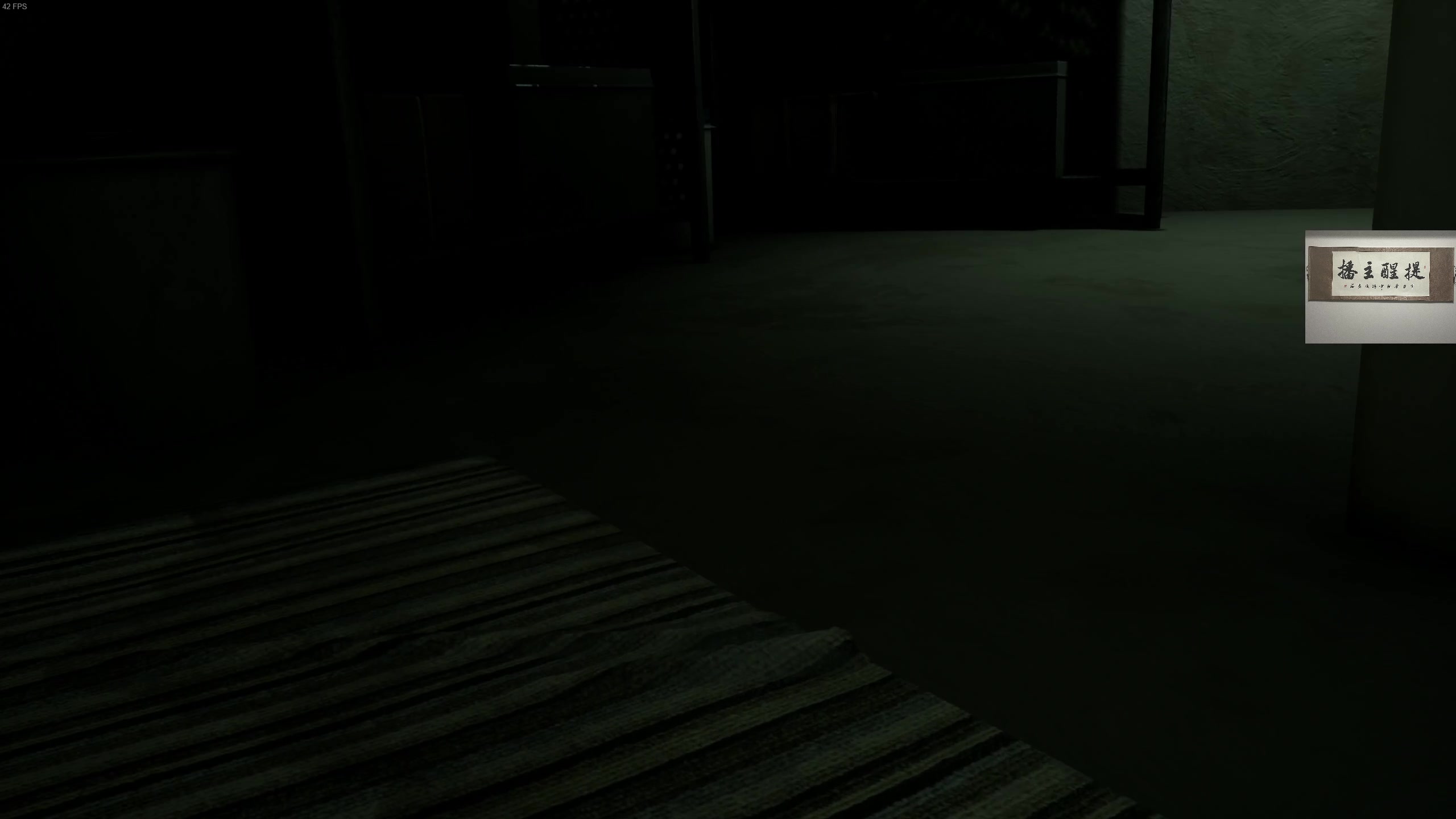 【2023-07-04 23点场】章随便先生：辣鸡恐怖游戏鉴赏