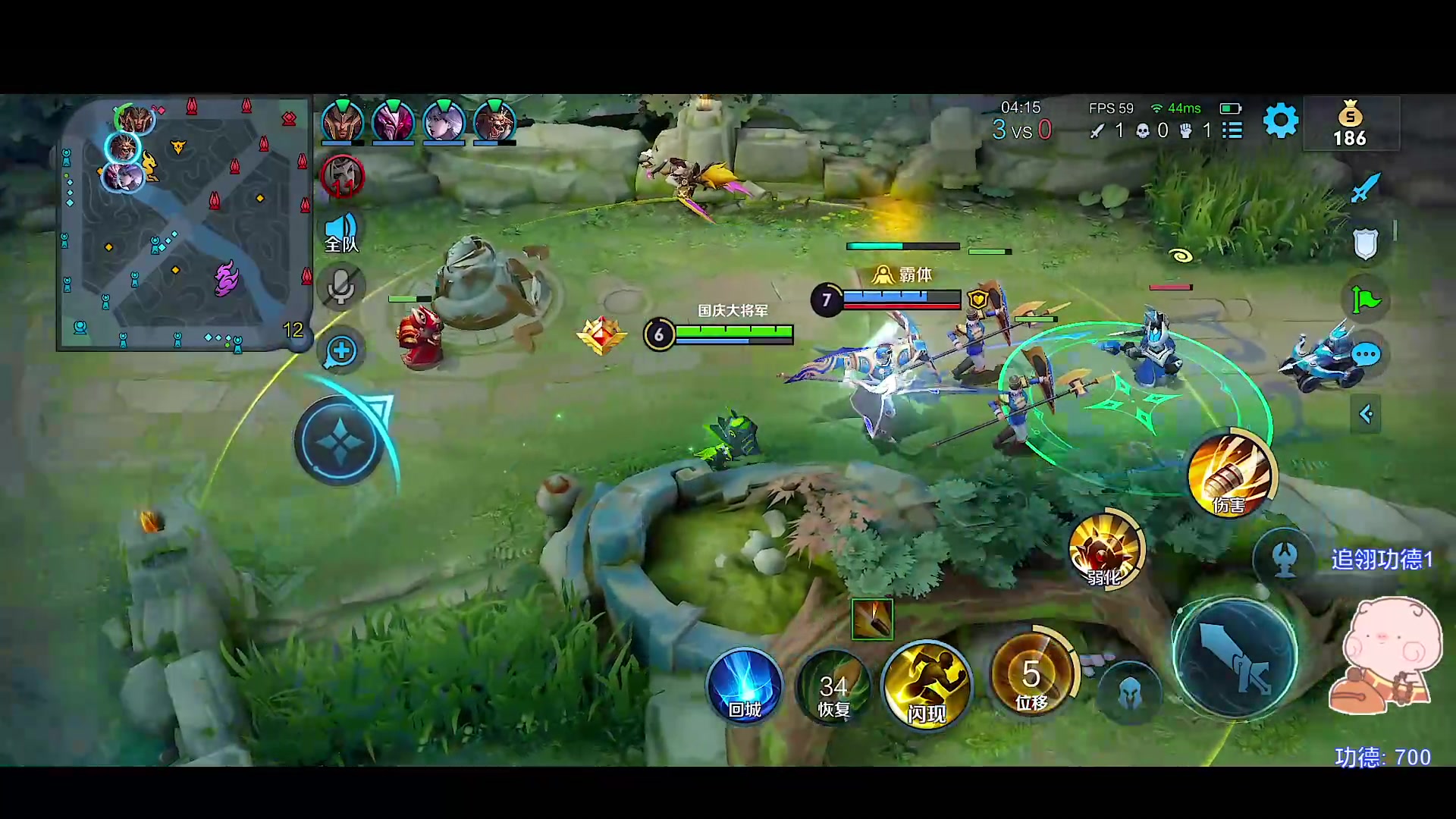 【2023-07-09 14点场】自小语：2000分上巅峰第一