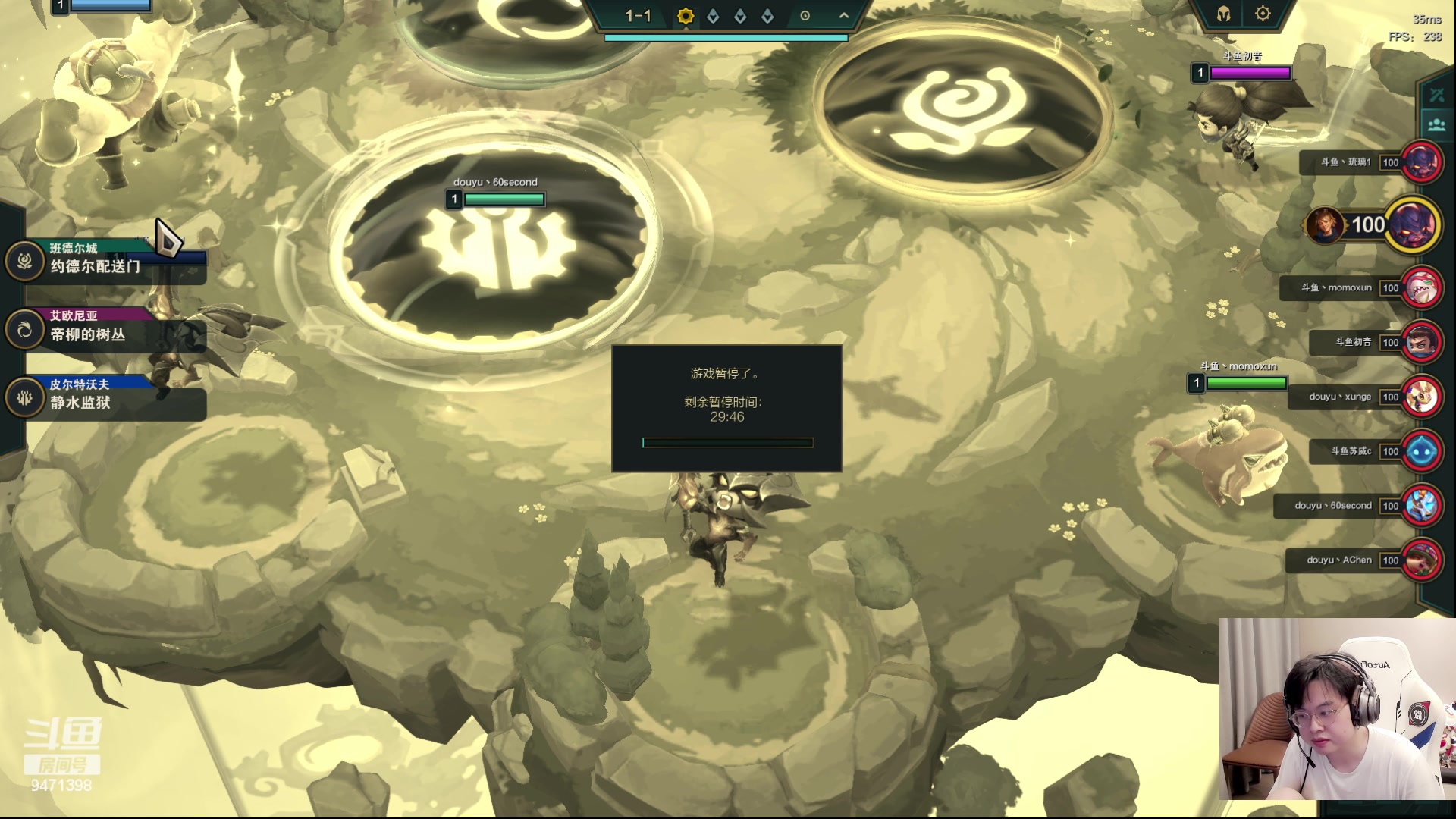 【2023-07-09 19点场】NB丶小飞：小飞：备战toc前哨赛！！