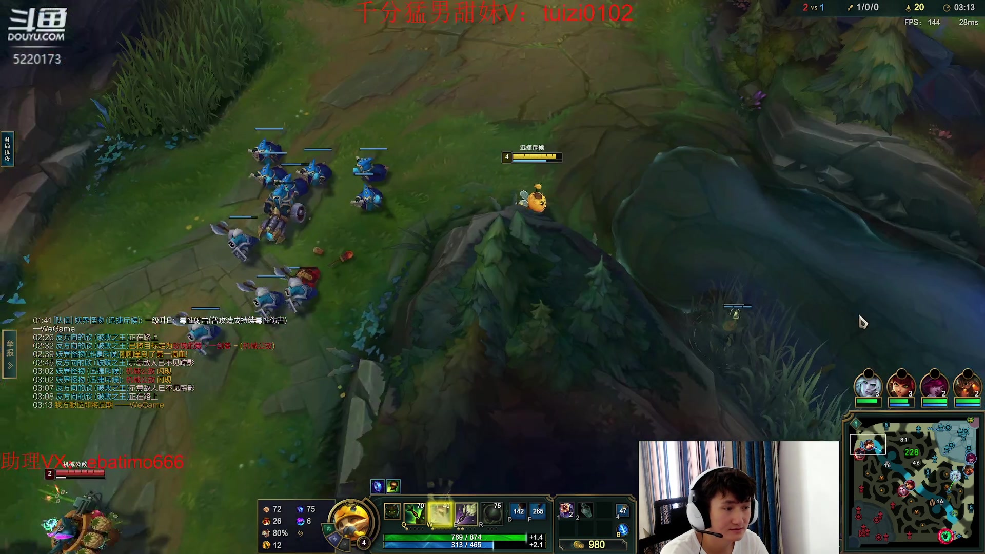 【2023-07-09 10点场】恶霸提莫：最强提莫，拿到提莫=赢！