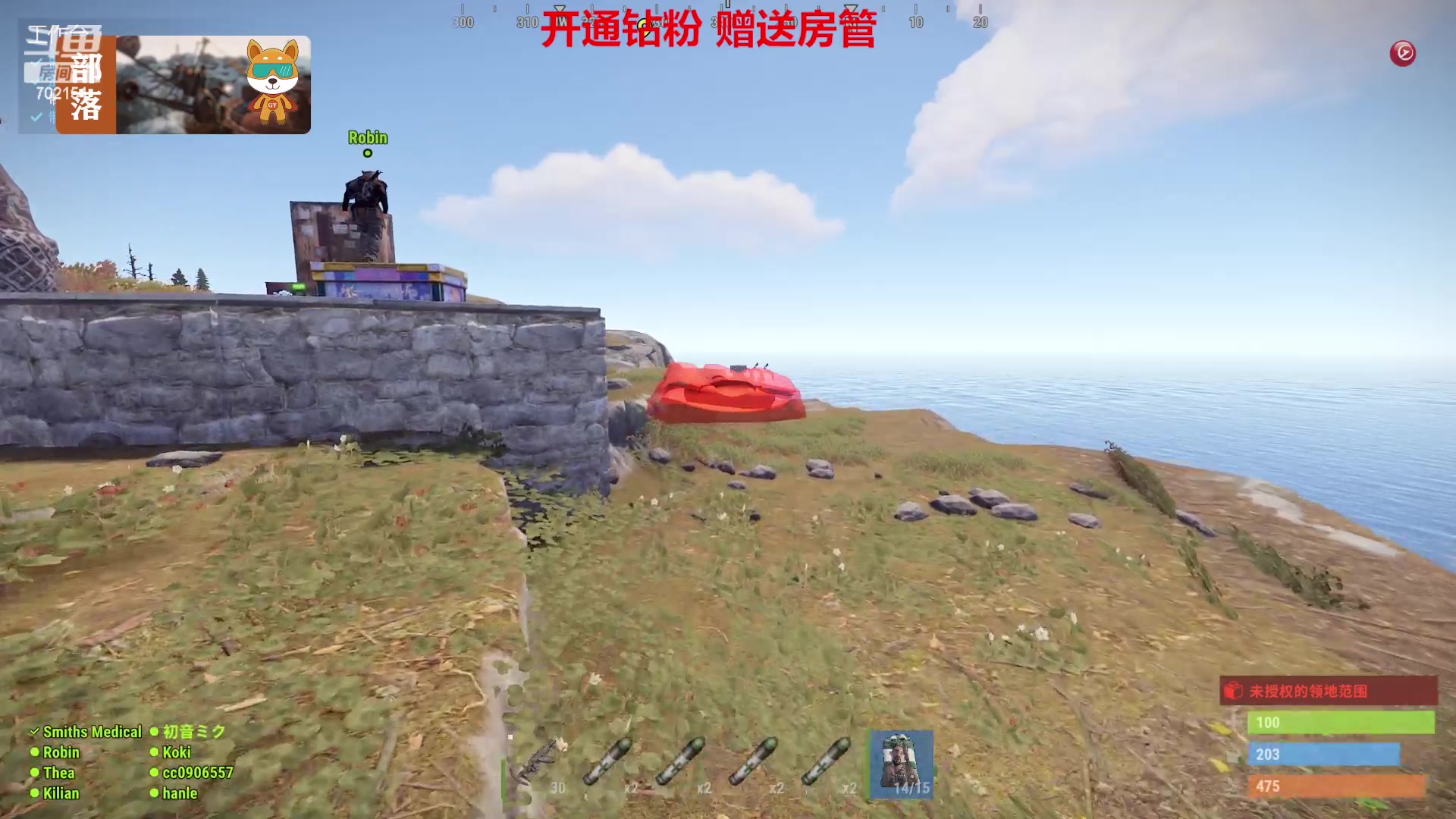 【2023-07-08 23点场】GY阳哥：702151  更新 开荒了