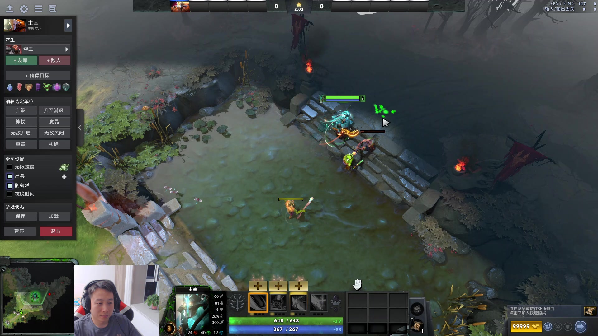 【2023-07-08 23点场】血墨丶：【墨哥】全能做号king