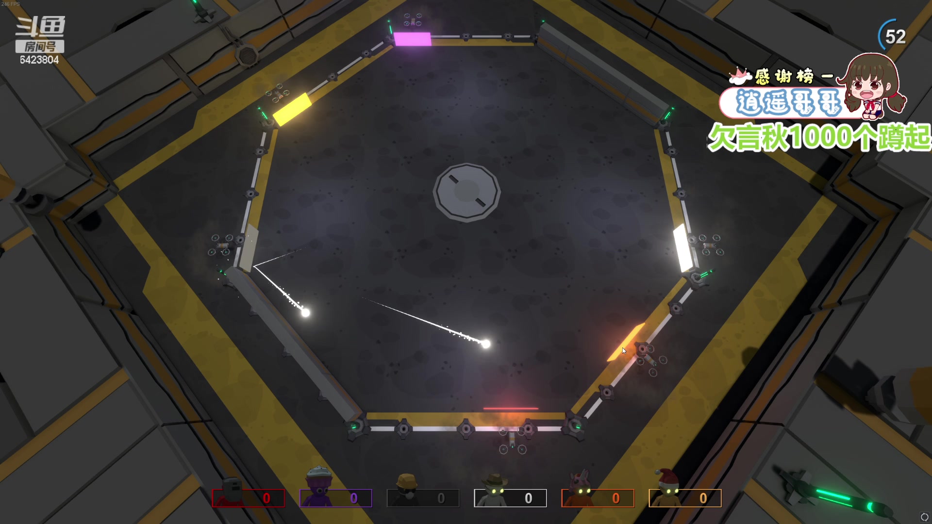 【2023-07-09 21点场】程可爱keai：龙天智你在做肾