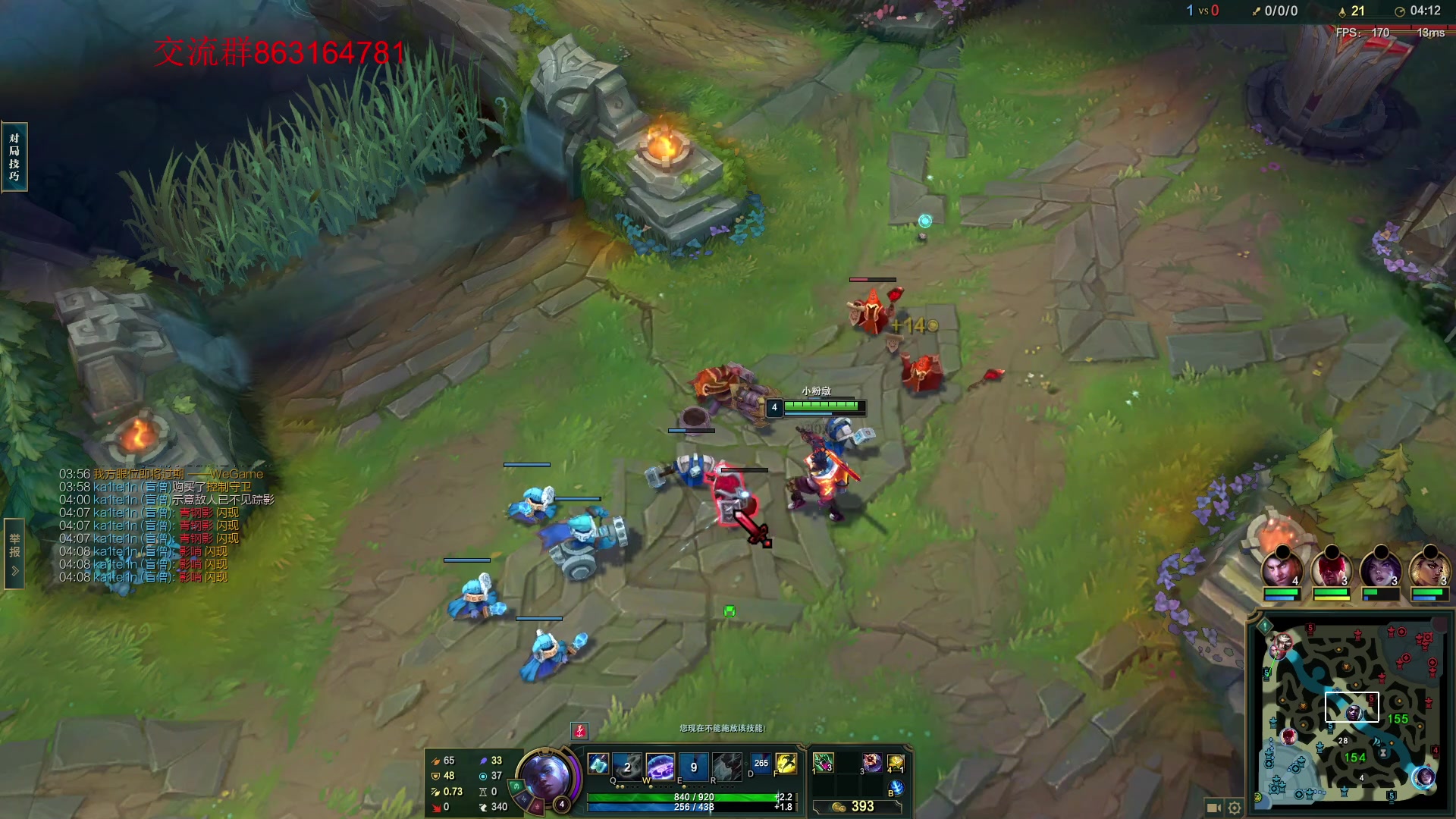 【2023-07-07 19点场】小老板丶艾克：赛季末狠狠的加班