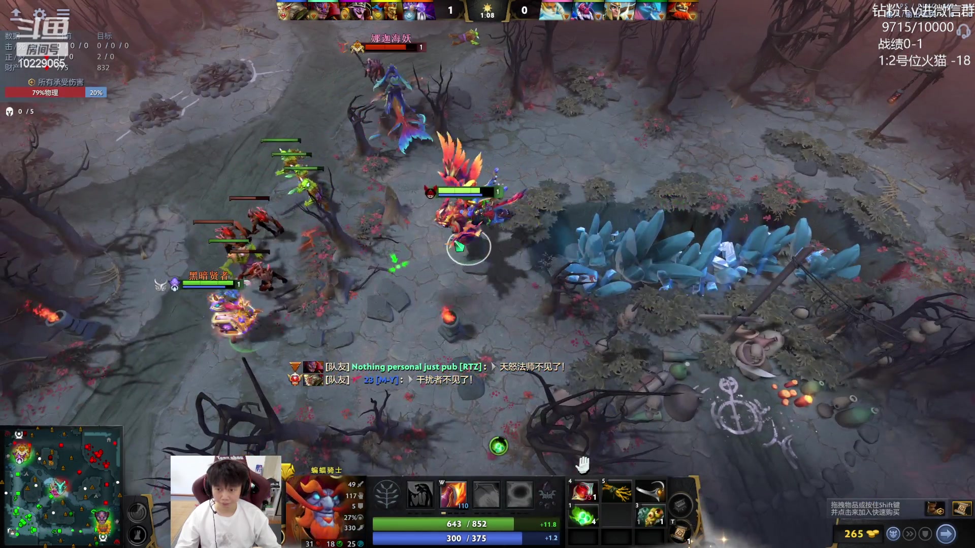 【2023-07-09 13点场】艾斯yoona：yoona:单排重回1w！