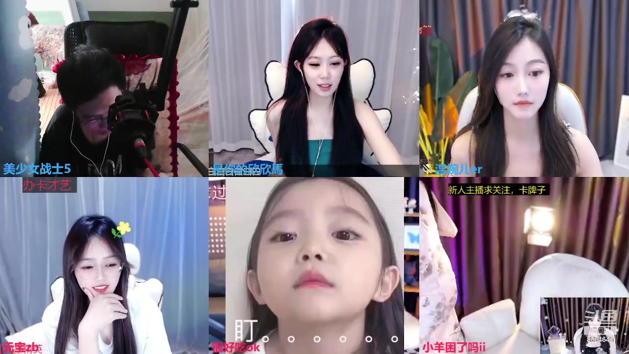 【2023-07-09 12点场】美少女战士5：一百万人正在观看的身残志坚主播