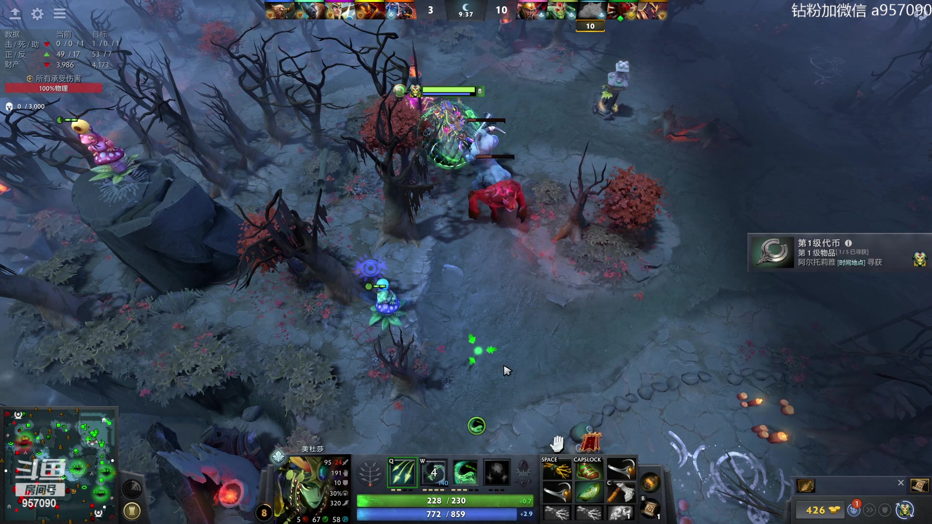 【2023-07-09 11点场】阿奇167：一万斤大鱼冲入鱼塘