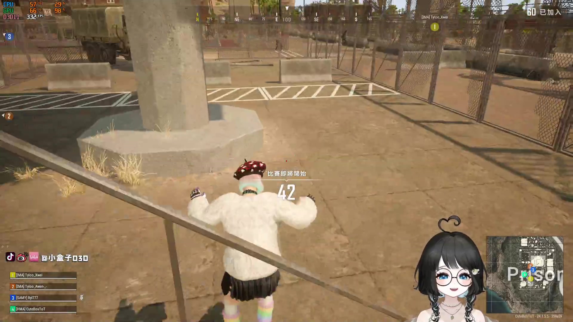 【2023-07-08 22点场】小盒子u：05年小女孩。新人主播！