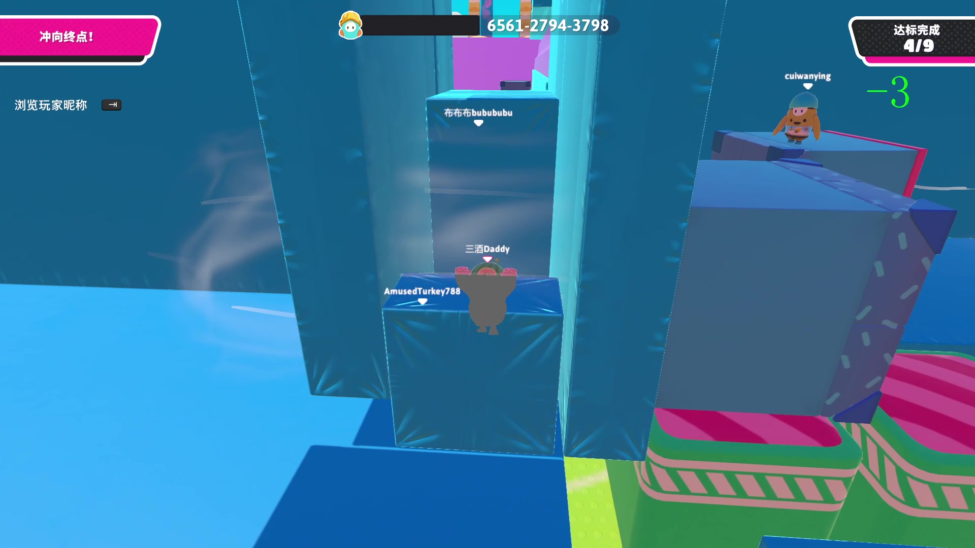 【2023-07-08 21点场】三酒OuO：每天都有努力变强