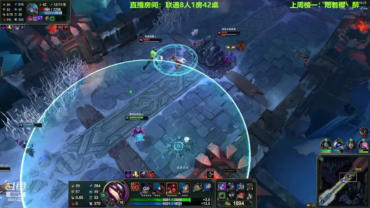 【2023-07-07 12点场】迷人的卿姐姐i：欢乐的时光开始啦~~~