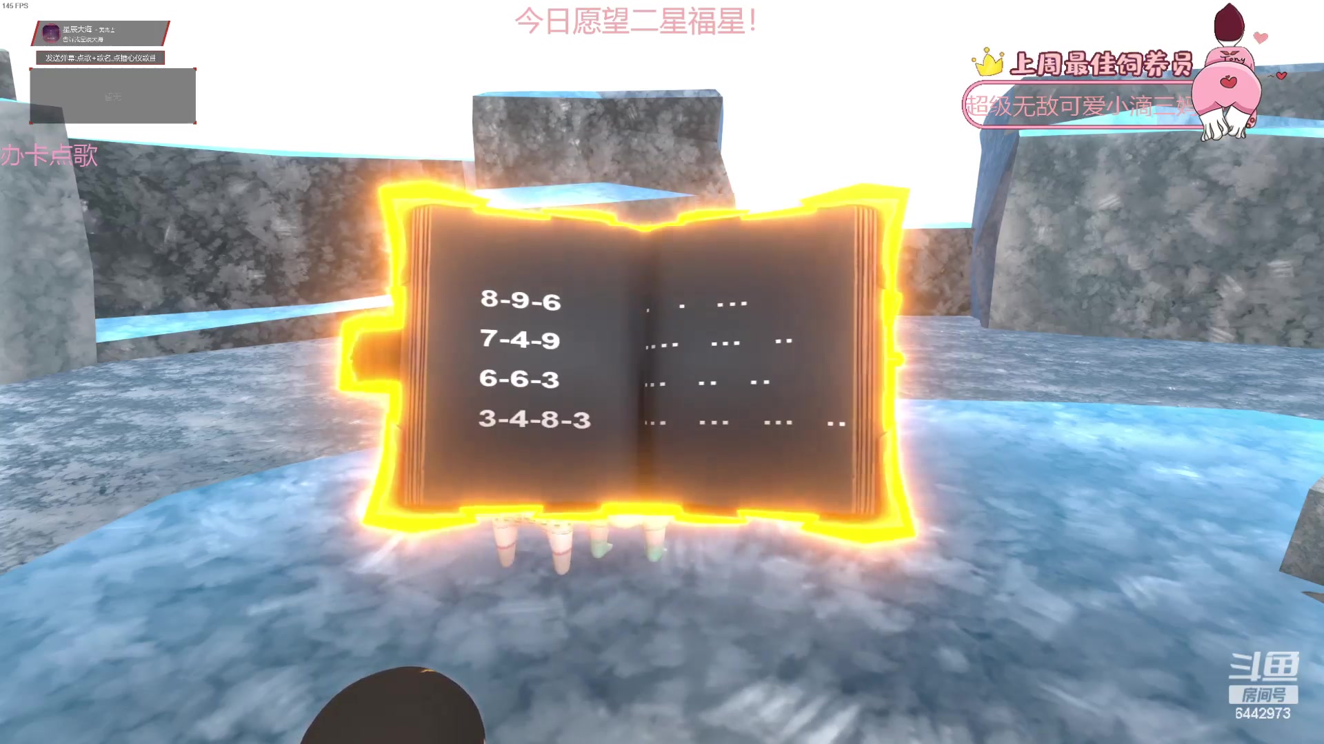 【2023-07-08 20点场】Tony托公子：一个老小子的直播间！！