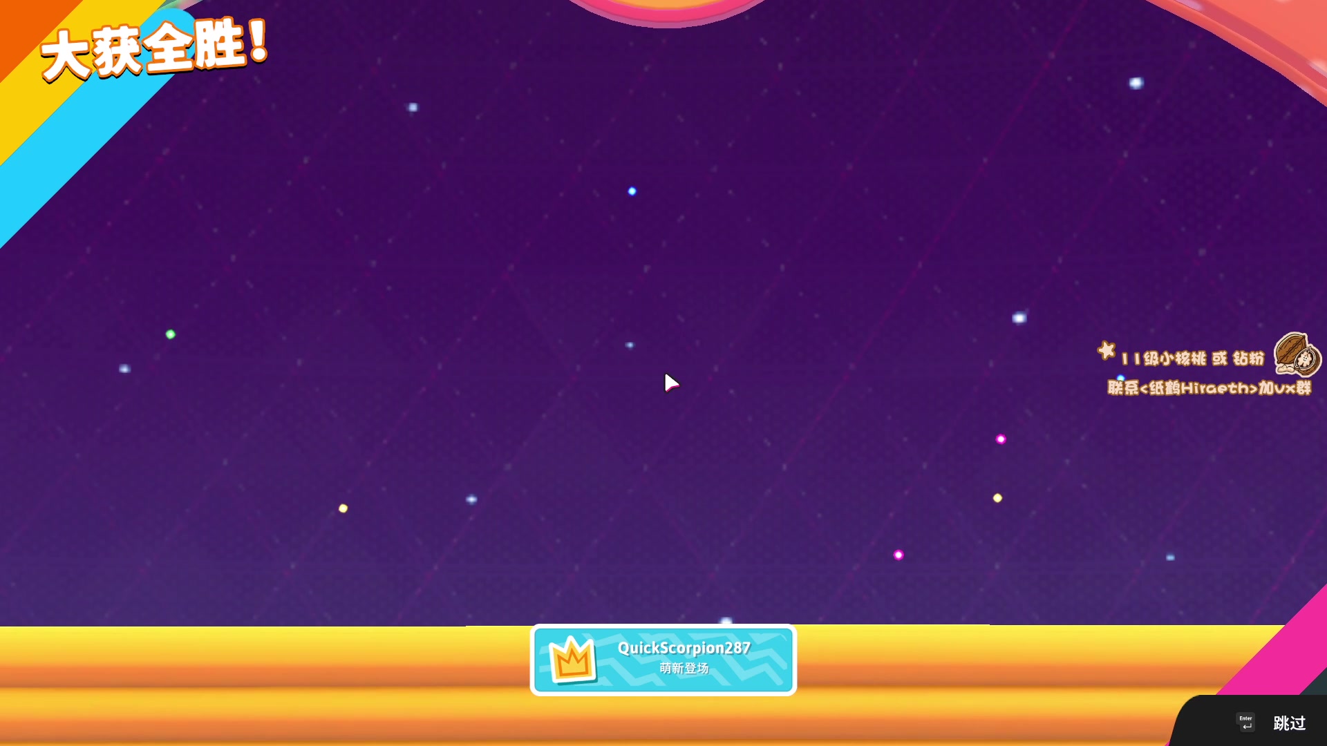 【2023-07-09 23点场】sakira丶hao：解说Major