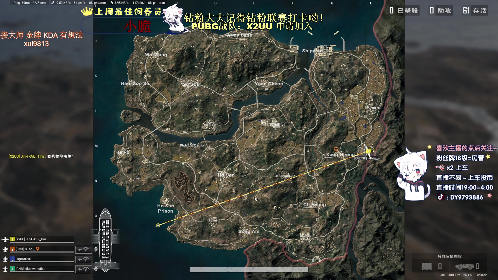 【2023-07-03 19点场】小徐813：今天枪法又提升不少