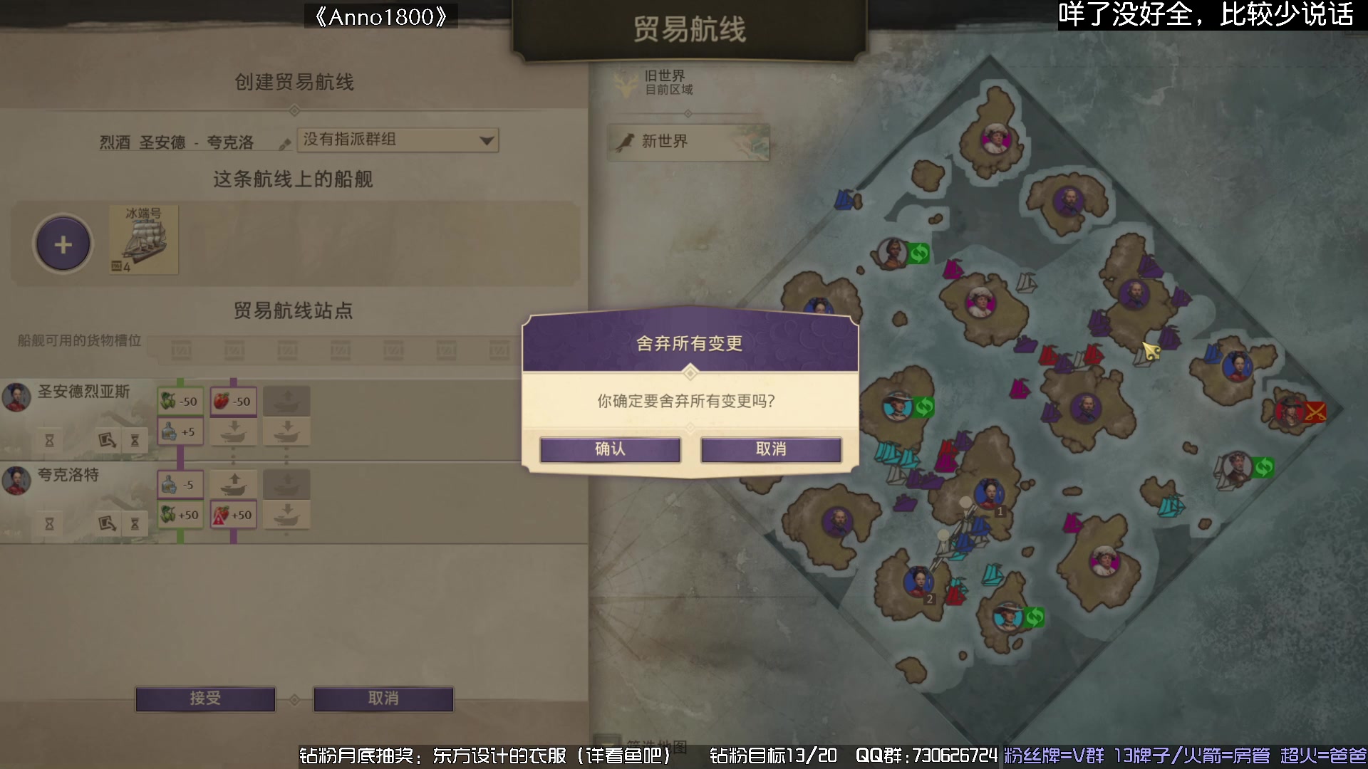 【2023-07-07 23点场】东方不败Athena：七月安好，早期的虫儿。。。。