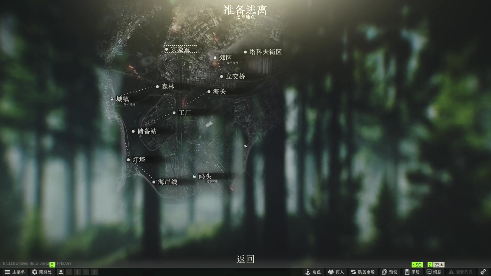 【2023-07-09 14点场】走黯：这都是什么神仙活动啊！68318