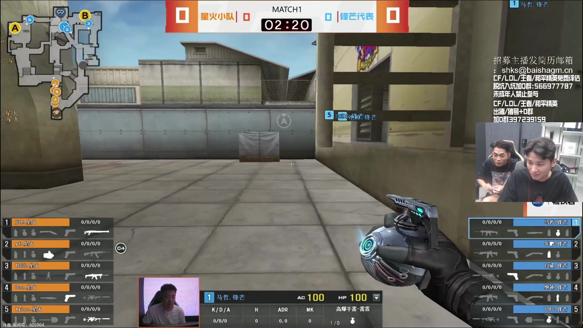 【2023-07-09 19点场】白鲨石头丶：一快卡牌子+钻粉双倍亲密度~~~~~