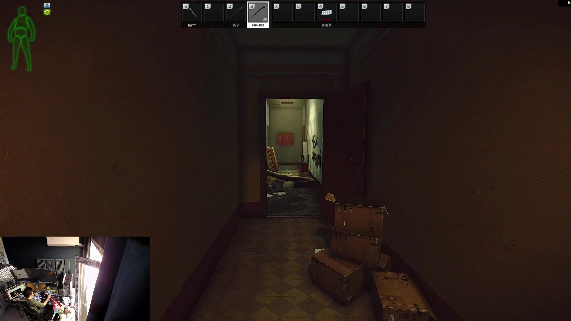 【2023-07-09 06点场】斯祥丶：塔科夫全是挂别玩！