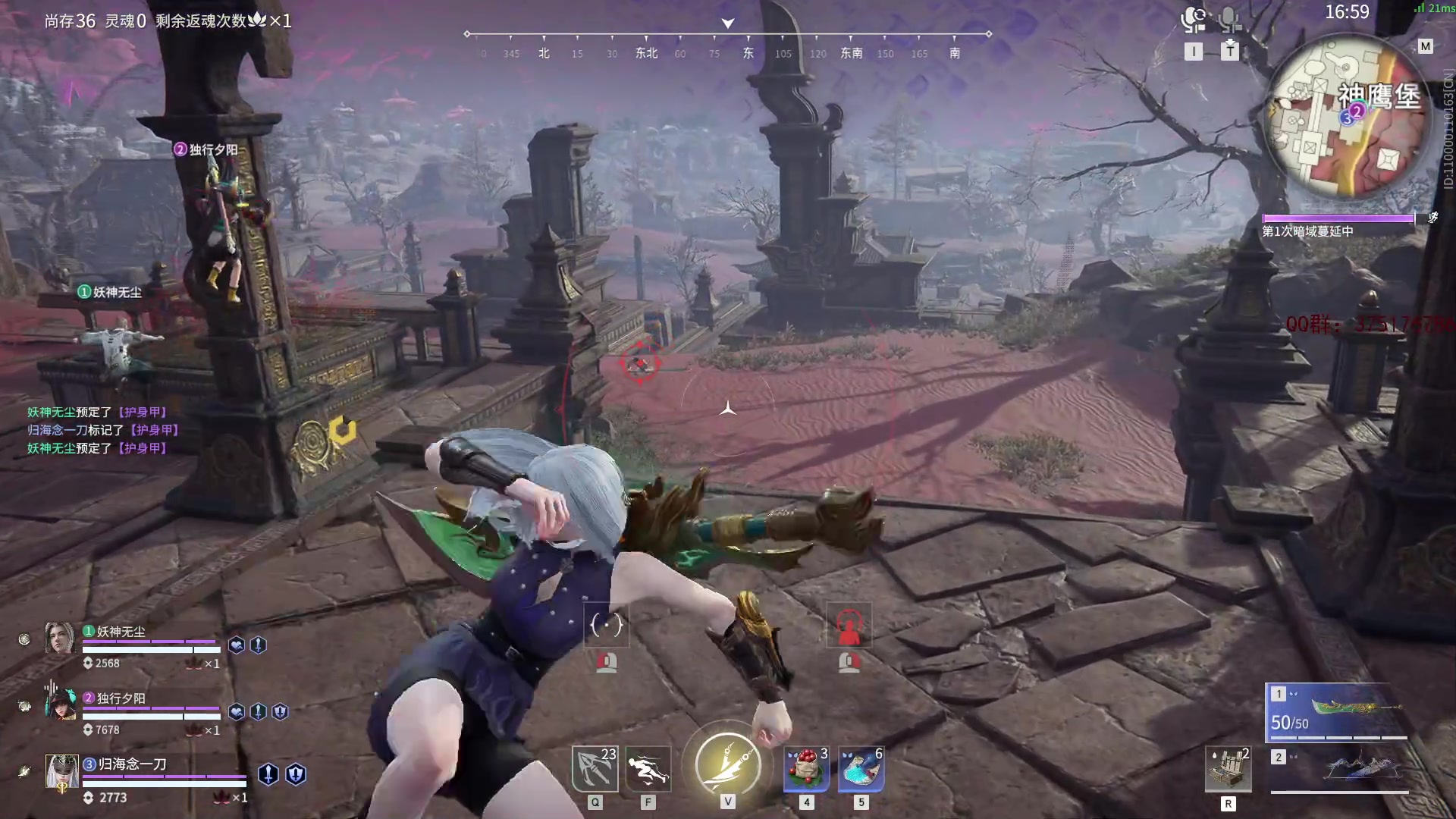 【2023-07-09 09点场】归海念一刀：不定时直播。。。。。。。。