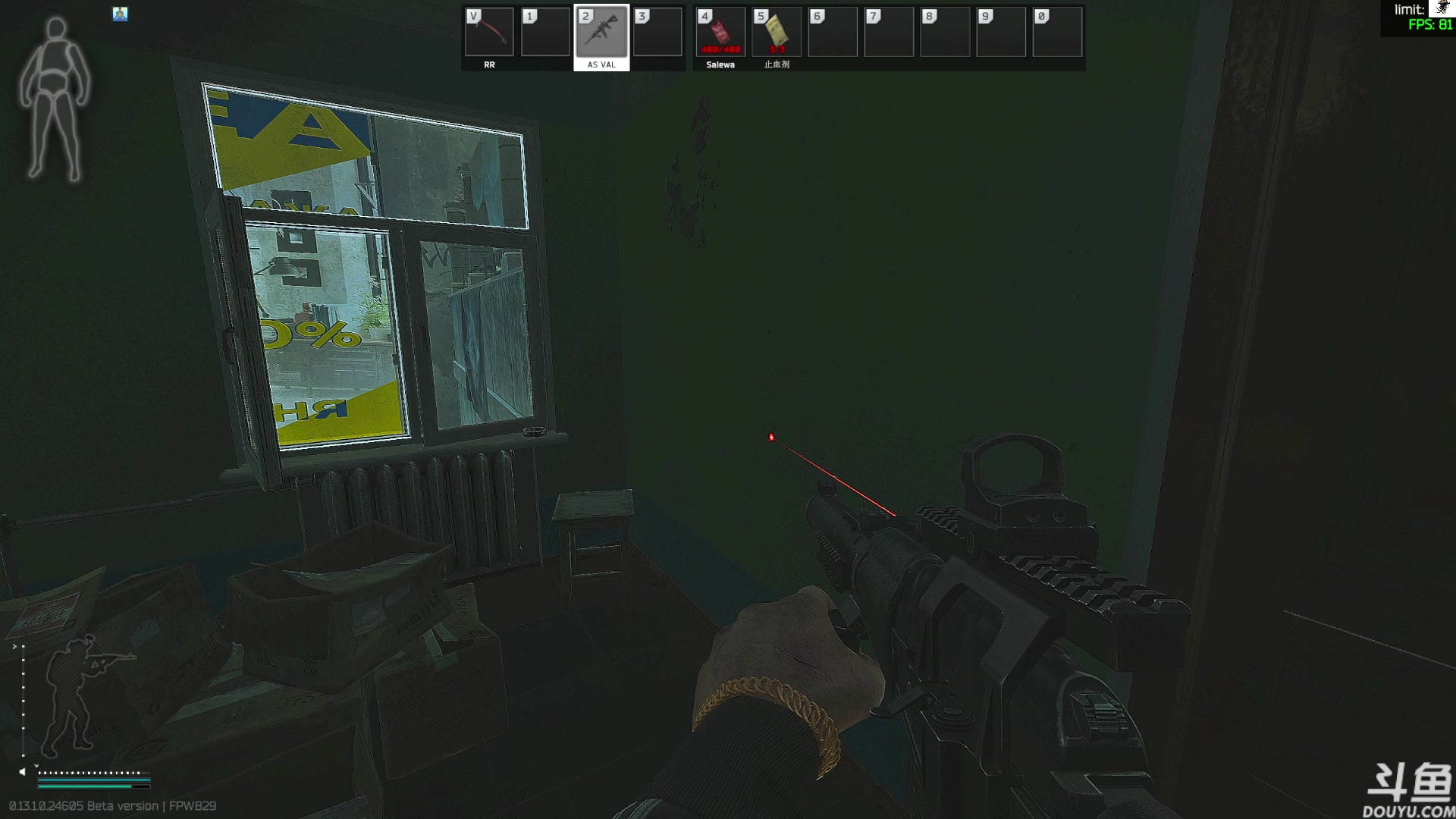 【2023-07-08 10点场】TAT大白：快乐的逃离塔科夫。