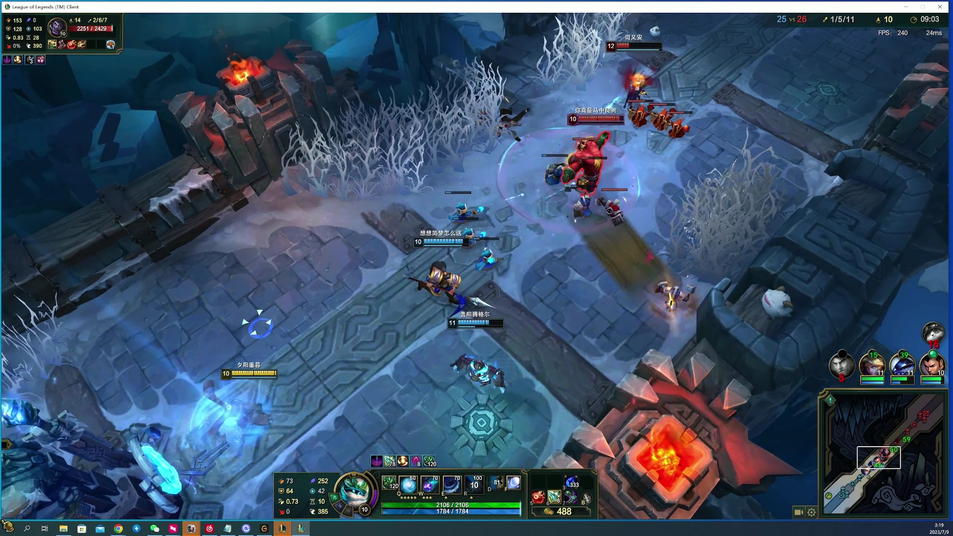 【2023-07-09 03点场】燕徊硯：阿瑟：窒息！