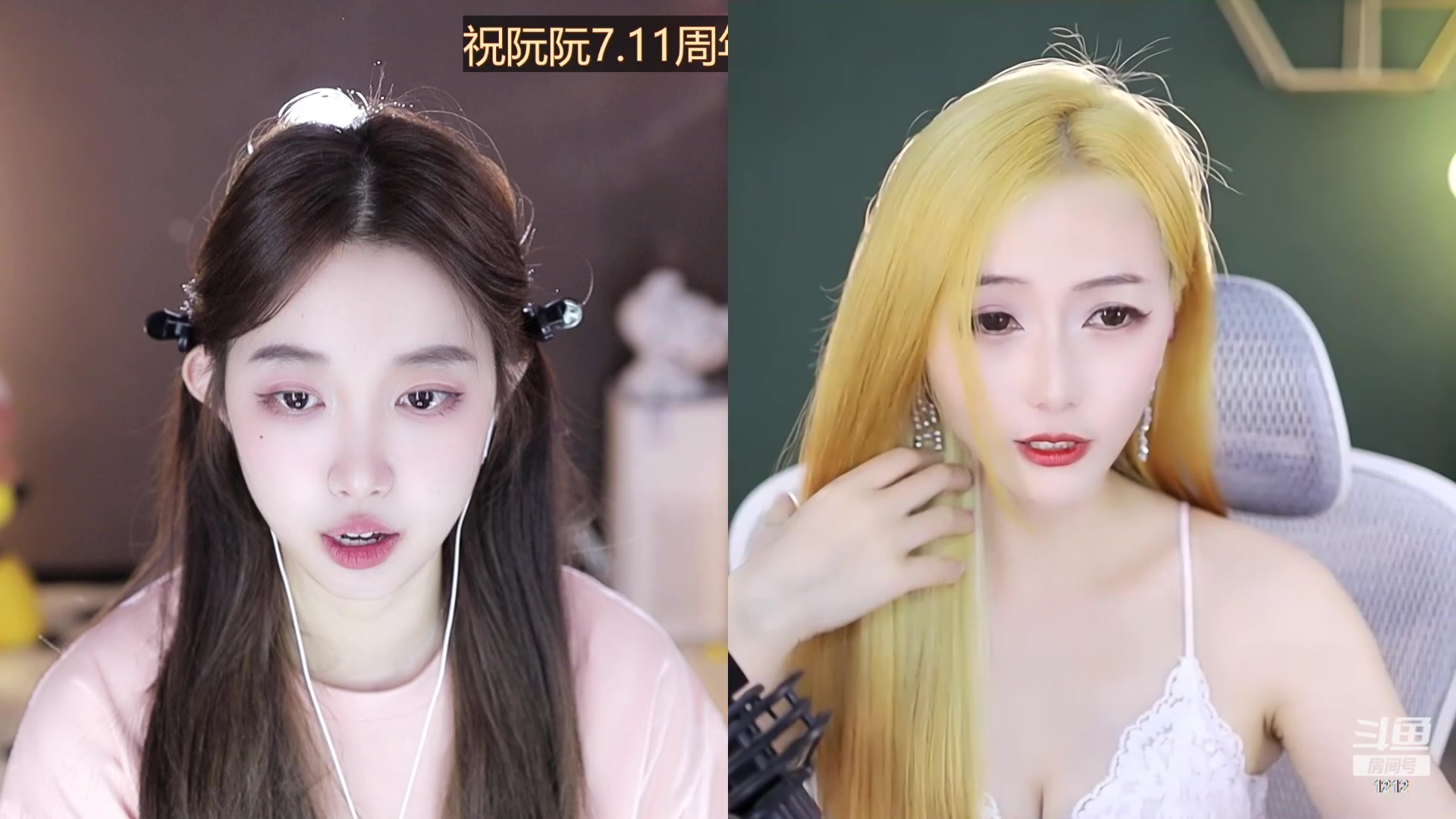 【2023-07-09 16点场】小肉球阿：爱笑的女孩运气不会差~